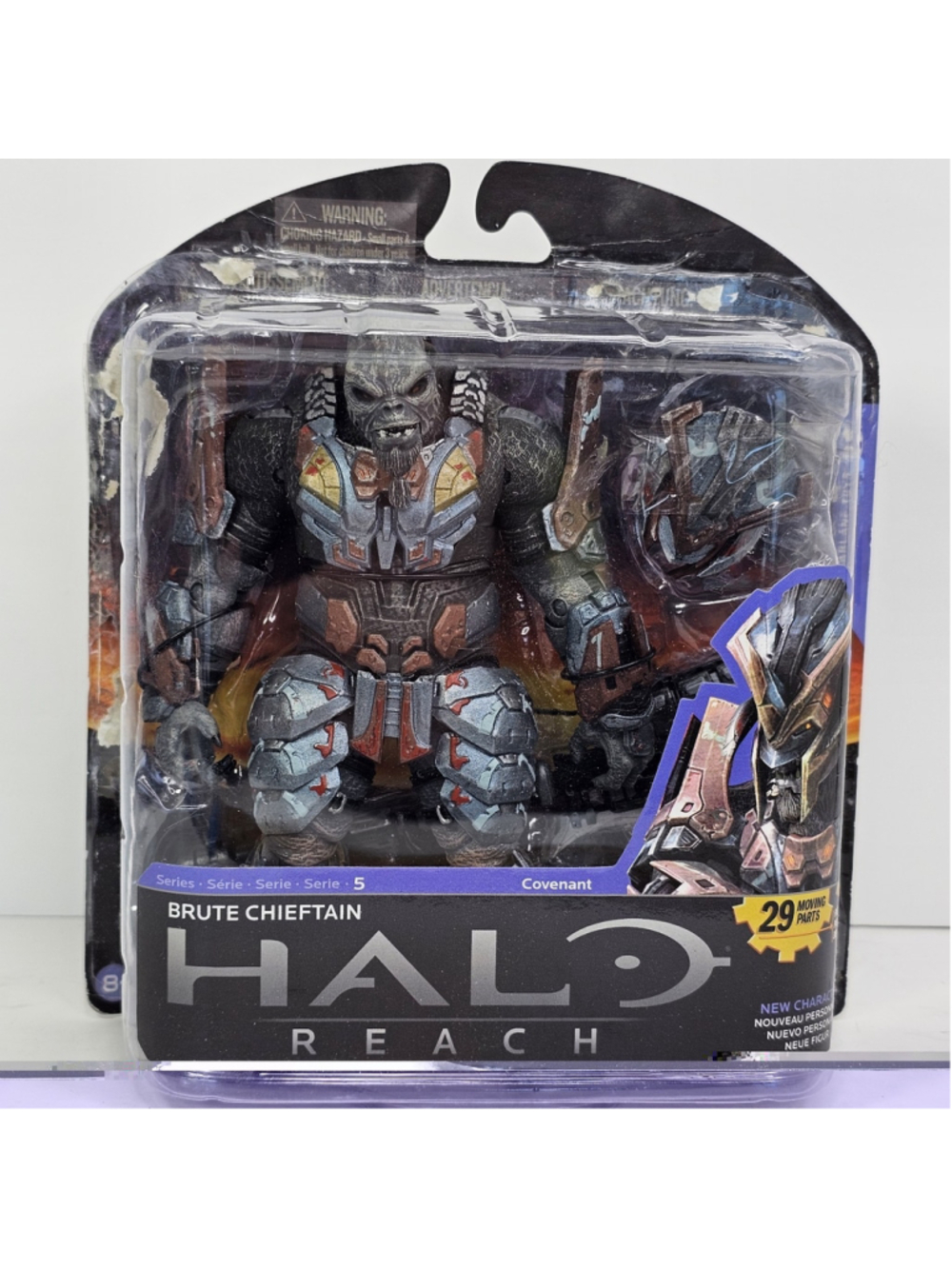 McFarlane 2011 Halo Reach (Series 5) Brute Chieftain Used With Box